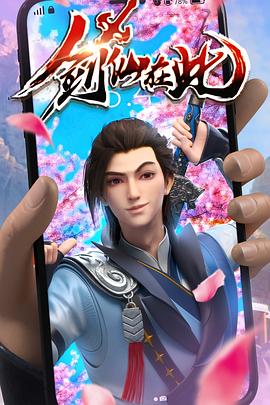 网站推广优化好的渠道