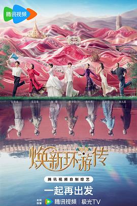 学seo需要注意哪些